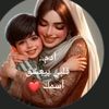 asmaa.elazab66