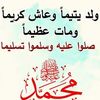 user54177659197234