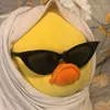 dodo.esel