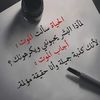sose_2011