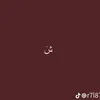 shahad_el_kayylm