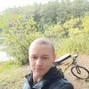 ivanklim3100