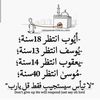 user9094632321852