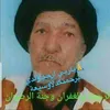 user532003773918