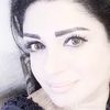 madihasafadi