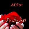 danish.jutt2084