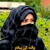 saziajan7