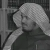 7_quran05