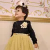 ayshaz786