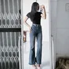 Ngọc Ngà 02🍓