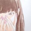 blamegirl_