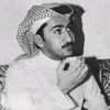 Bandar Al-Sanousi