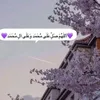 dahen_ali21