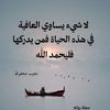 user4479702050957