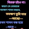 dhakabangladesh047