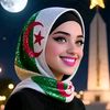 amina05276