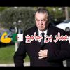 mohamedcrb375