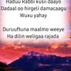 xasanaxmad21