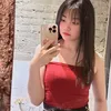 em.b.iu820