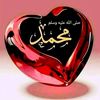 waleed6252