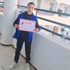 user856159089