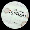 maxamedamiin469