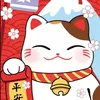 lucky_cat520741