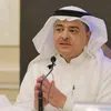 د. خالد الخضري