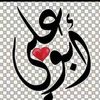 mohameed_banes
