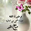 user9737838413600