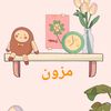 user3392225631772