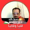 mohamed.boudjelle