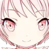 amia_chu