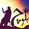 ambarwahab2