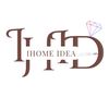 IHOME IDEA