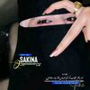 sakina.755