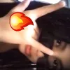 nishinamurariki