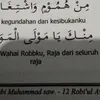 sitisopiah0993