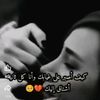 user6949256284988