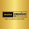 nanapremiumdigital