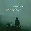 malikrani231