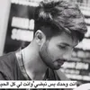 user901159963130