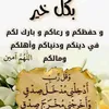 adeladnan79