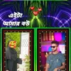 skhossain0196