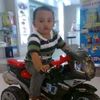 lilis.ines