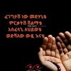 user7187054610996
