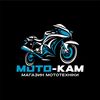 moto_kam0