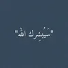mayar67786