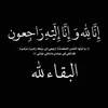 dunya_salah23