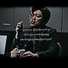 aung.thu.htet00